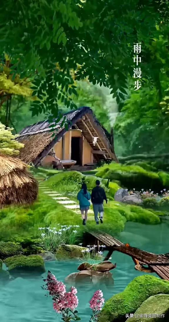 奥特曼足球大冒险