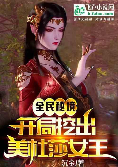 画线接蓝色球