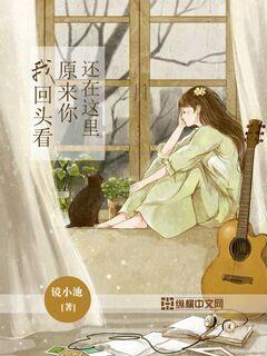 发现之旅