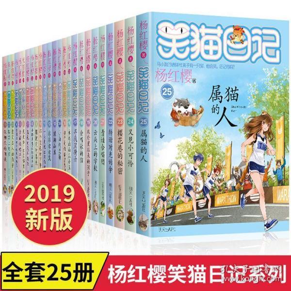 “悄然”鸣锣，自称“港股白酒第二股”，它是谁？