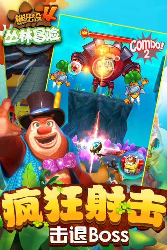 网上报表，填上数据但却显示“此处不可空白”怎么办？游戏画面