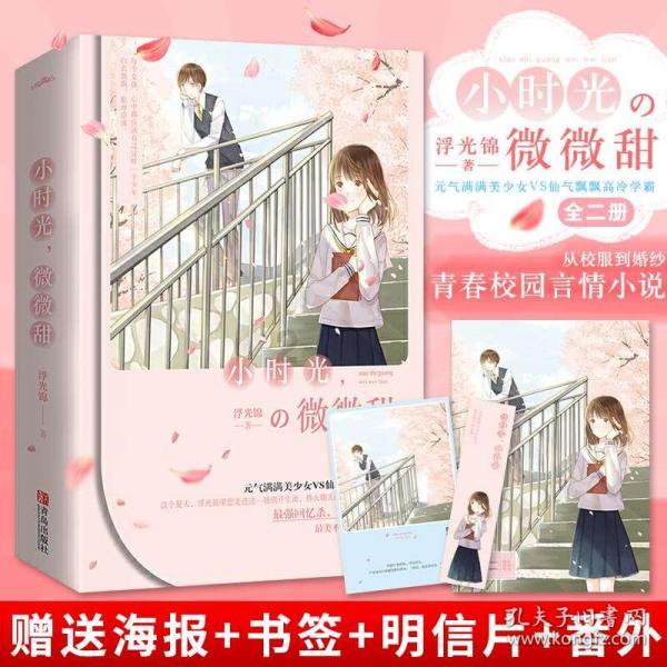 玉溪市图书馆举办系列活动丰富少儿假期生活