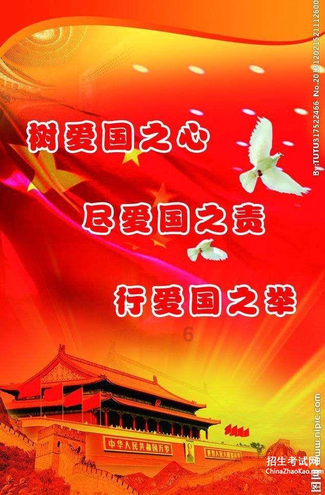 上海职工五一讲堂2024年首讲开幕