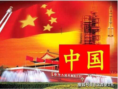舞蹈学院