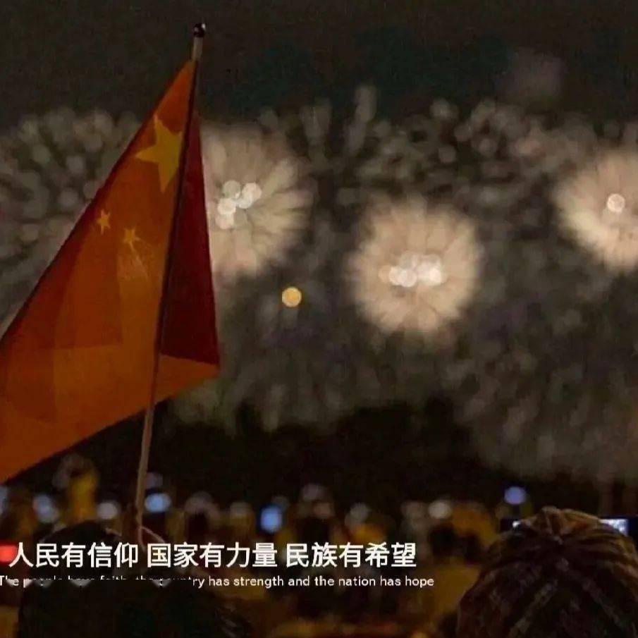 汽车华容道选关版