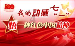 最新!青岛地铁各线路今日延长运营服务时间1小时