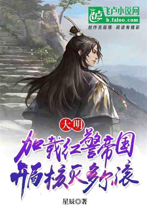 英短猫驱虫用什么药好