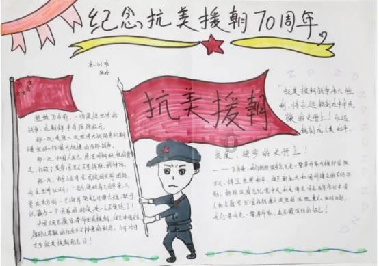 枣庄文艺家新春志愿服务小分队送“福”活动走进市中区税郭镇宋湖村