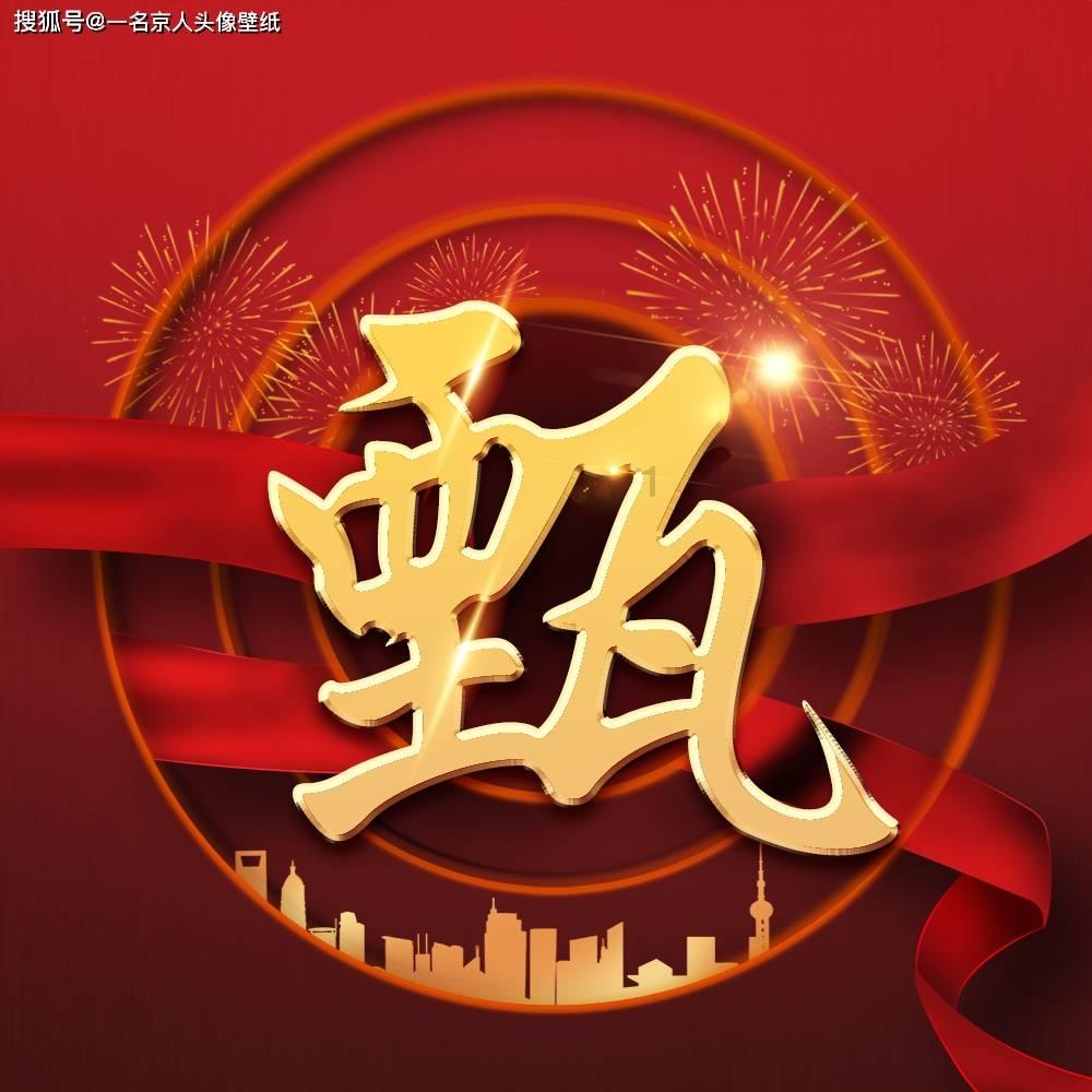 谎称母亲心梗诬告民警!昆明一名男子被拘5天