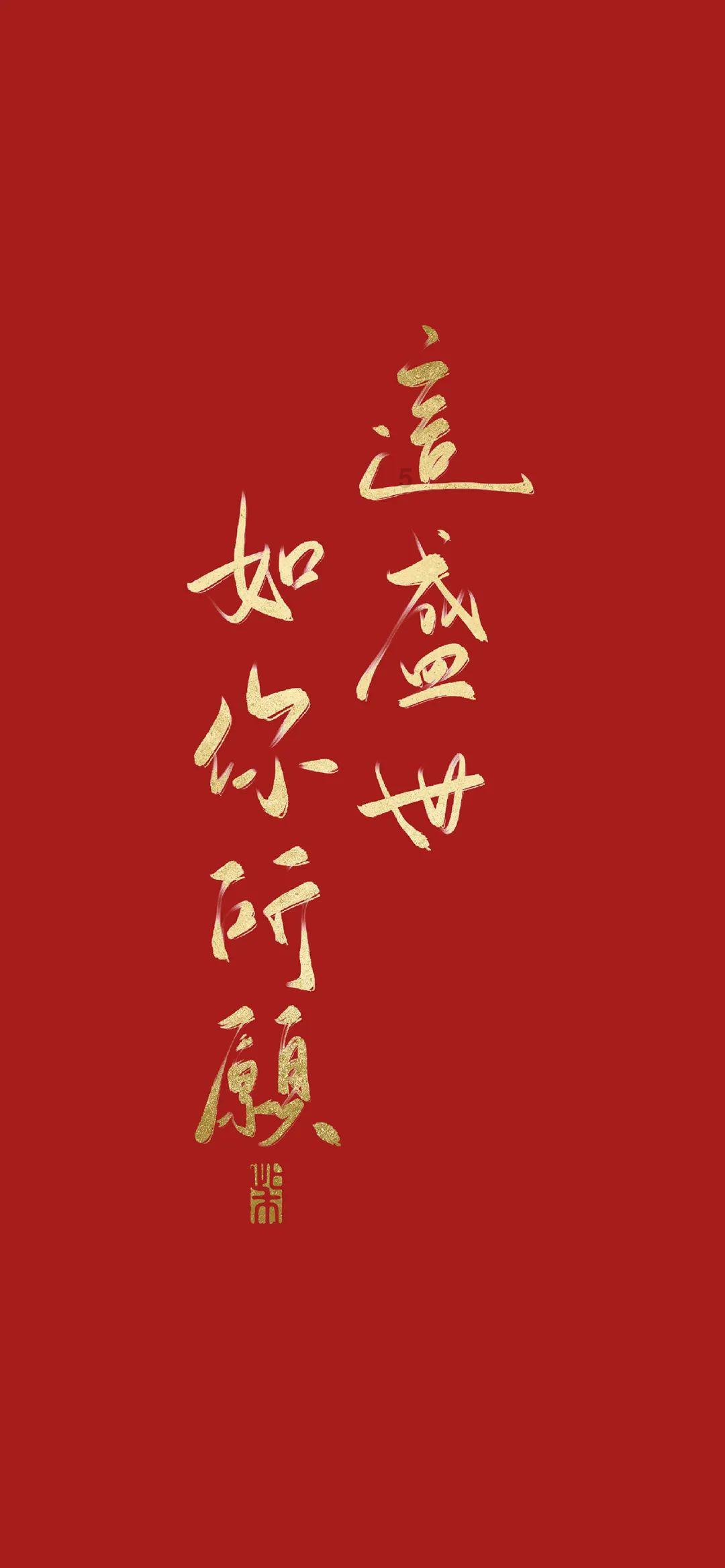 横山农产品可在扬州直接发货