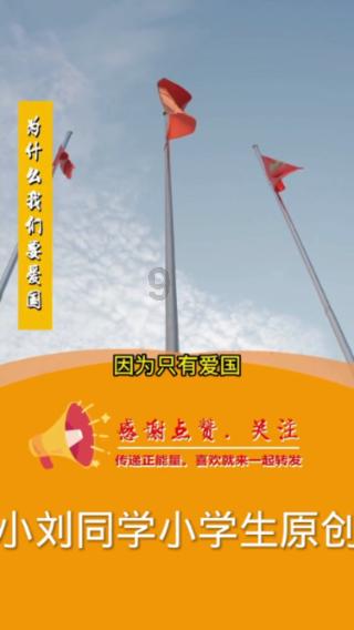 玩具熊五夜后宫4