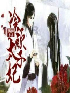 空中抛枪无敌版