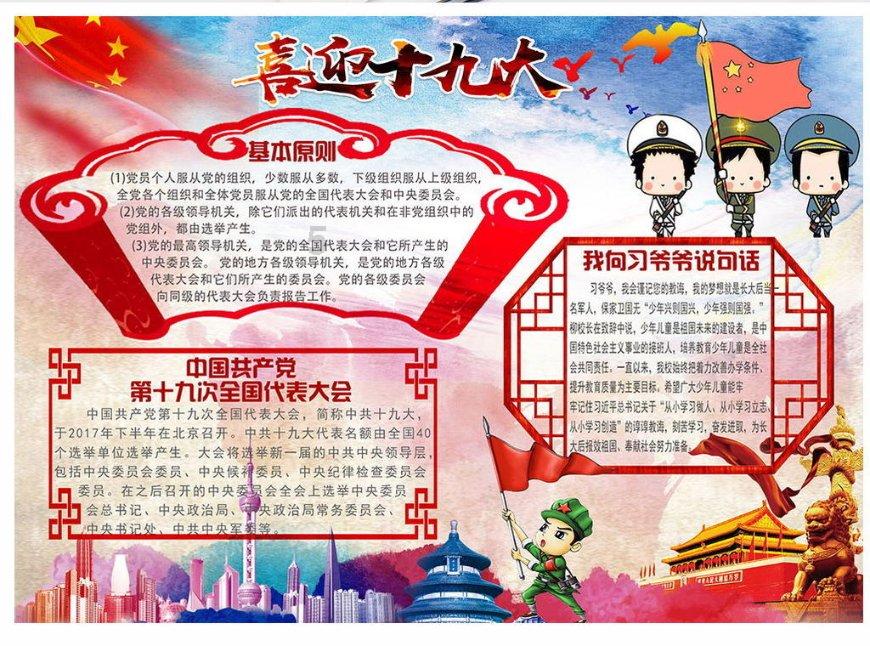 《声生不息家年华》再次走起以前的老路，但我觉得为时已晚