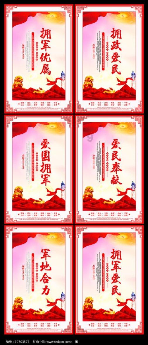唤醒沉睡的大头