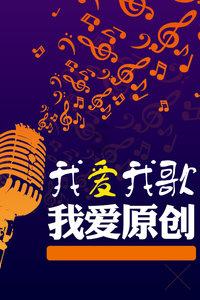 星球探险家