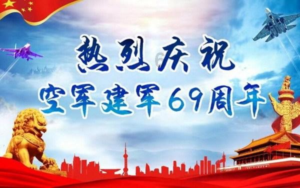 驱逐城堡入侵者选关版