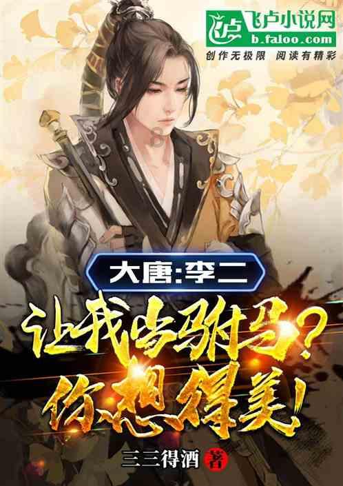 3080+=多少平方千米？游戏画面