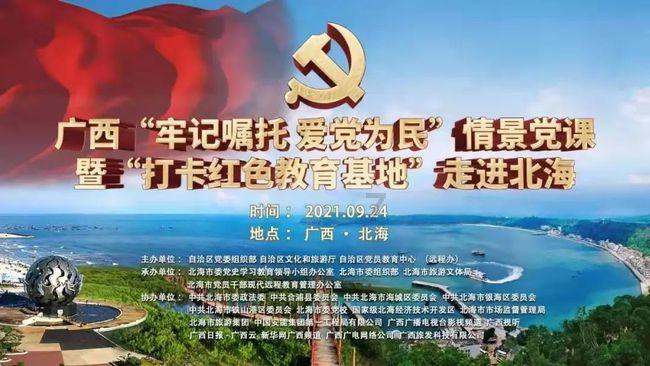 鸿蒙生态千帆启航,华为携手开发者共启新流程