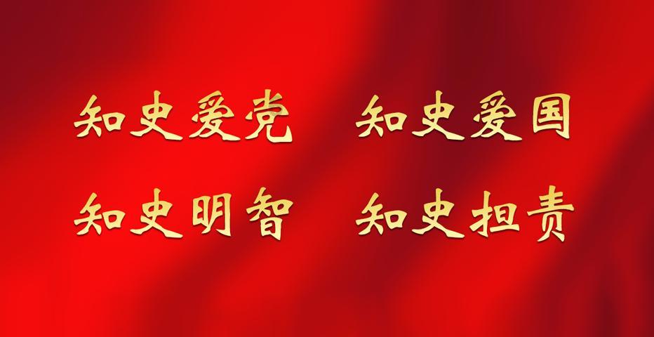 蜂王救援