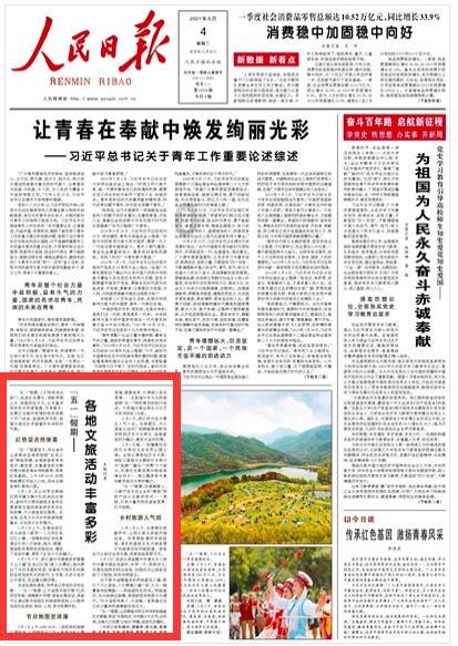 主被动兼顾,揭秘新领克09 EM-P的安全防护体系