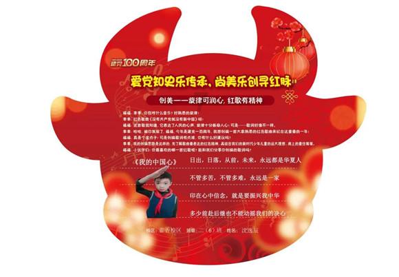 【趣游安溪】虎邱“文旅大餐”!春节元宵特色活动抢先看