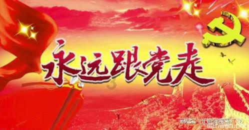 马德里竞技状态低迷,皇家马德里能否延续胜势?
