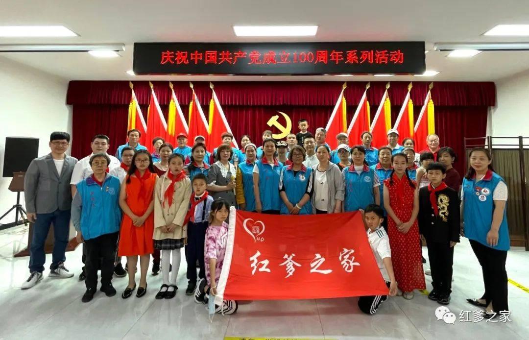 济宁农商银行:与济宁高新区管委会举办金融辅导进园区政金企对接会