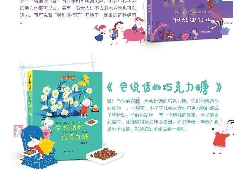 白羽视界 | 波音“折翼”，美高端制造业巅峰难再