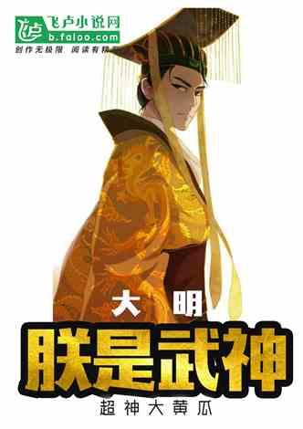 海丰城东镇开展“传承红色文化,喜迎幸福新年”系列活动