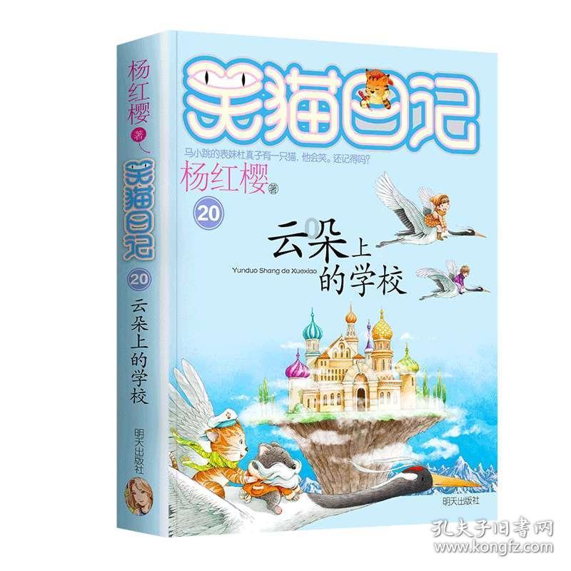 廊坊开发区“助老安康工程”为老年人幸福生活护航